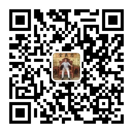 wechat