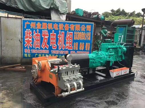 康明斯發(fā)電機(jī)出租二手發(fā)電機(jī)銷售
